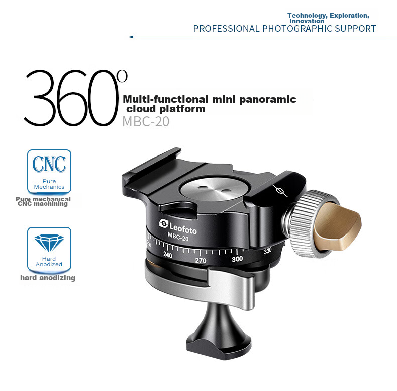 Leofoto MBC-20 - штатив-горилка для смартфонов и DSLR камер, панорамный, 360 градусов, мини, портативный