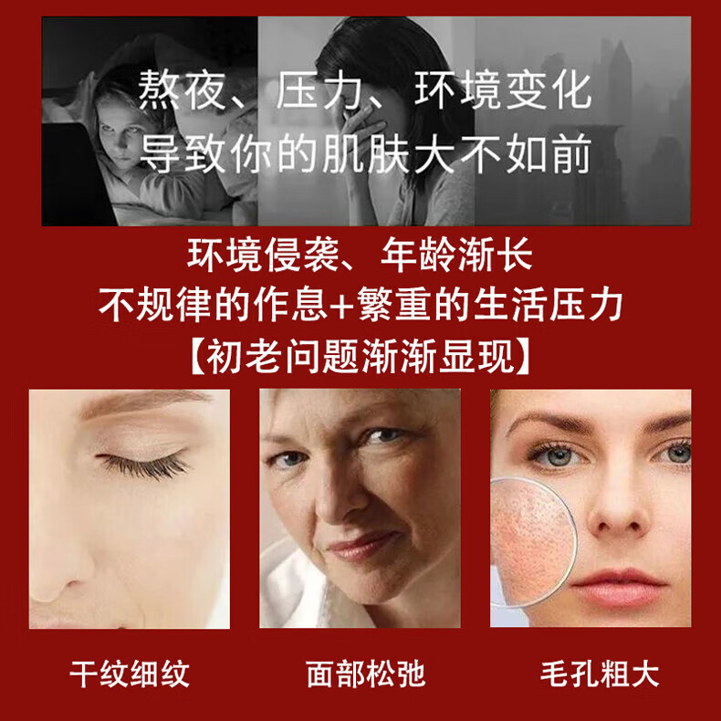 OUNUOLAN神仙水sk水乳小样护肤品化妆品套装礼盒多肽胶原蛋白补水保湿肌肤