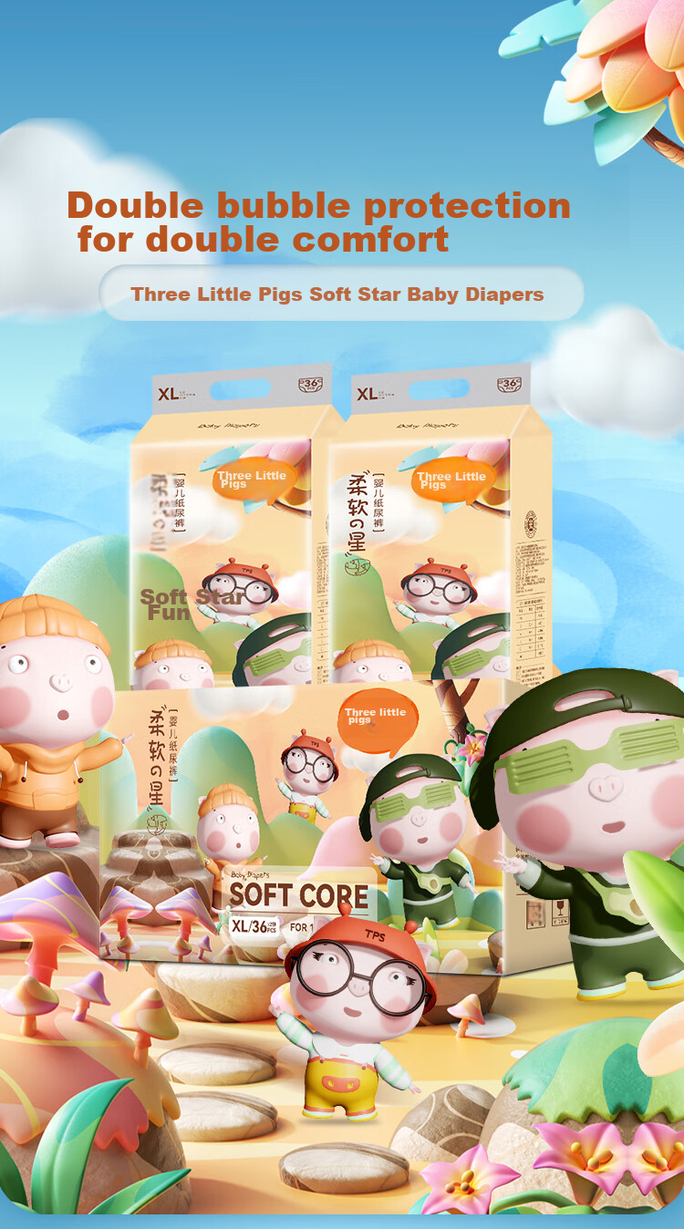 Подгузники "The three piggy" Soft Star, размер L, 80 шт., для детей 9-14 кг