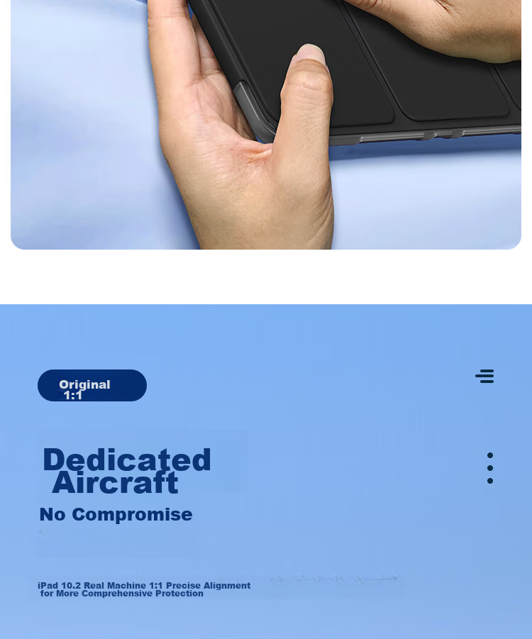 Защитный чехол для iPad