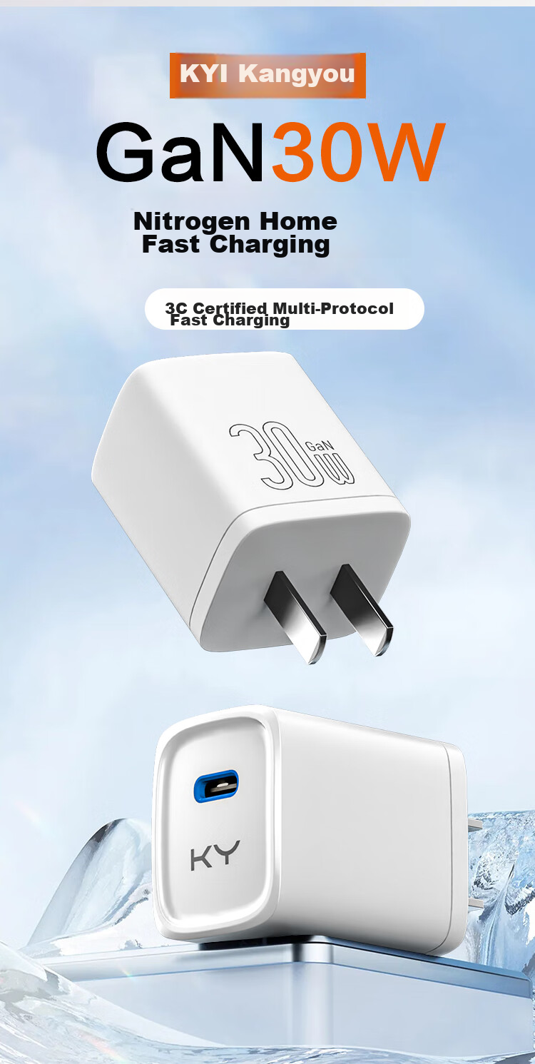 Зарядное устройство KY Kangyou GaN 30W, белый, с кабелем Type-C, для iPhone 15/16 Pro Max/Plus