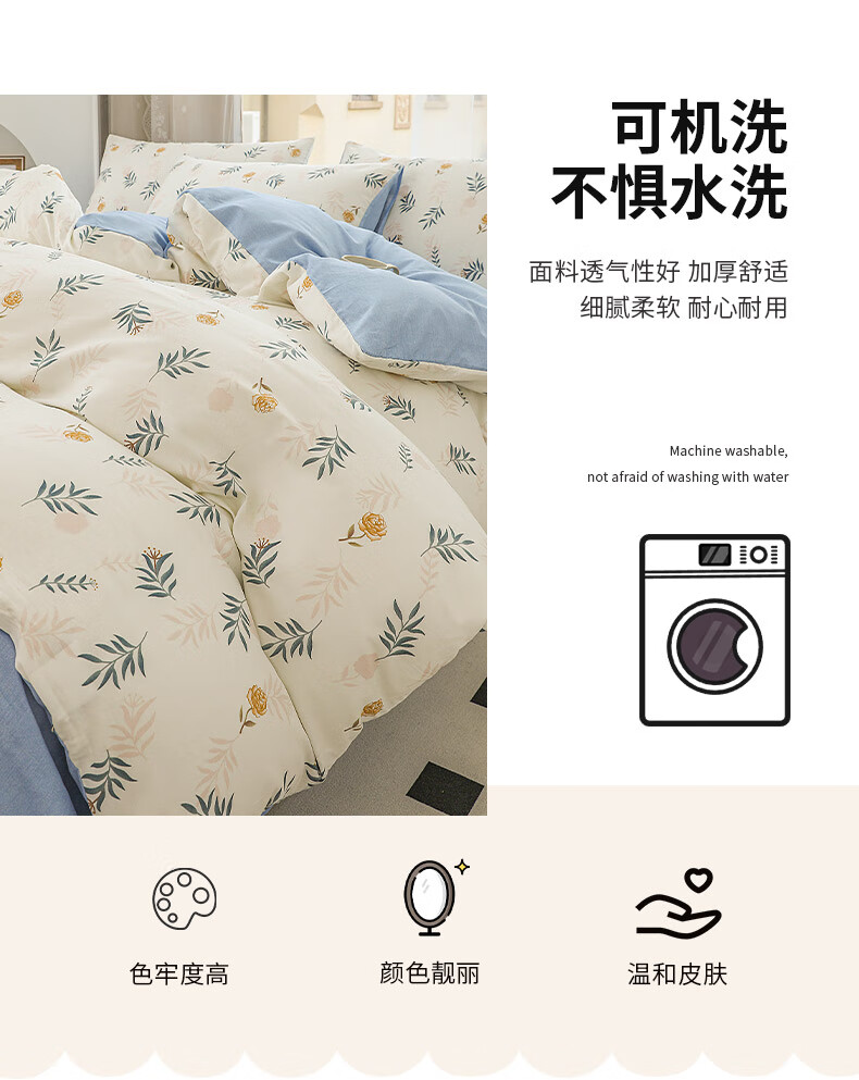 Пододеяльник KING SHORE из 100% хлопка, размер 220x240 см, класс А, антибактериальный, защита от клещей