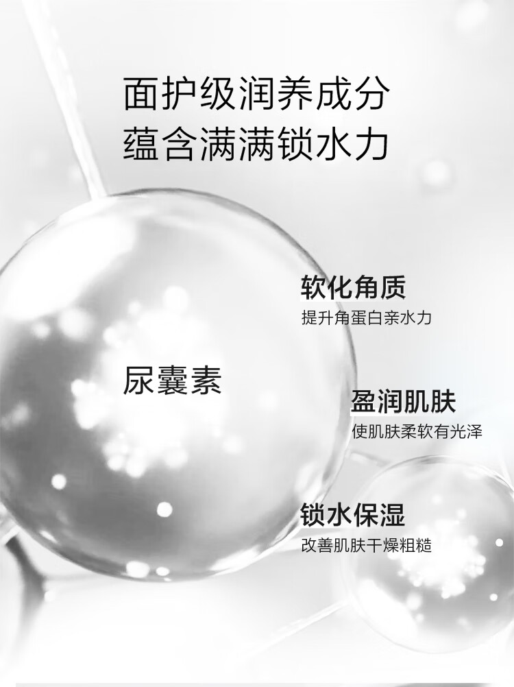 伊丽莎白雅顿经典保湿护手霜200ml+经典润泽唇膏3.7g 礼物 套装