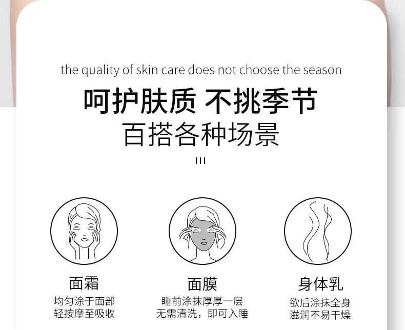 冰王芦荟胶清痘膏淡化痘疤青春痘女男士晒后保湿补水面霜产品30g