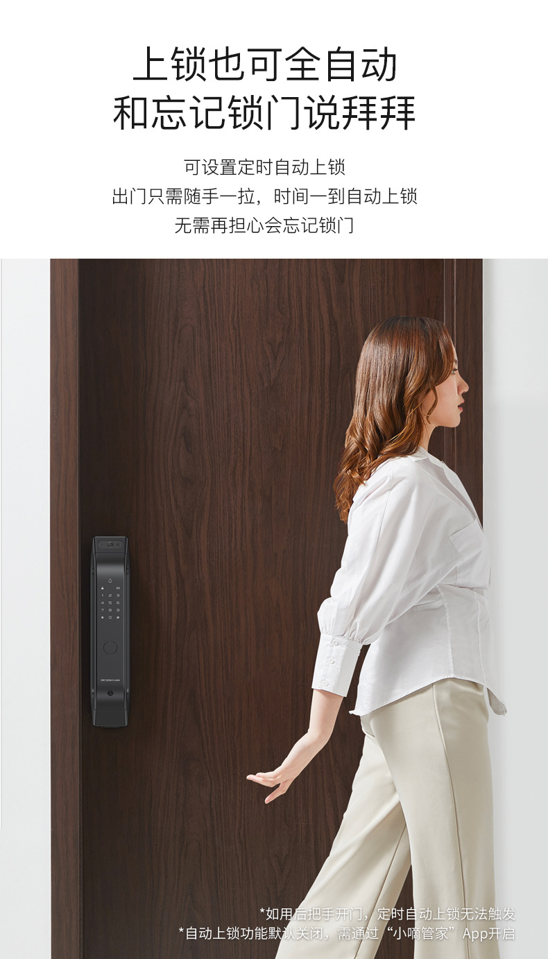德施曼Q5M真实使用感受？真相必看