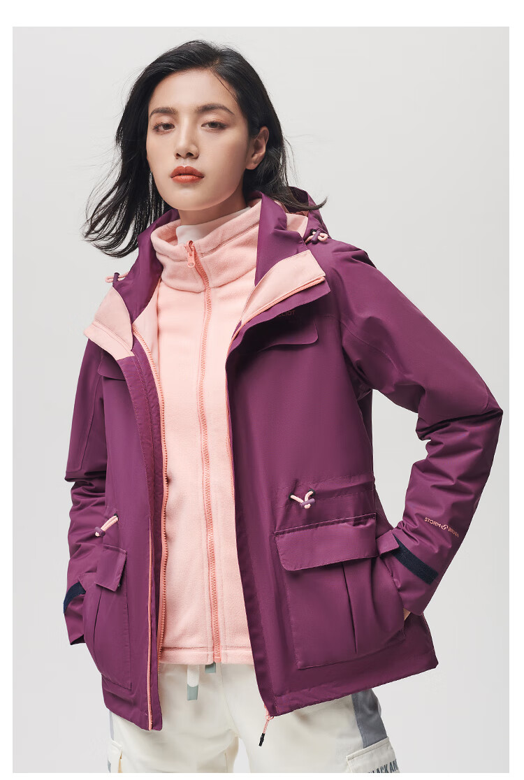 Мужская куртка Pelliot "Cheng Yi Same Style" Mountain Color, трехслойная, ветрозащитная, для активного отдыха, модель 0105, черная, размер L