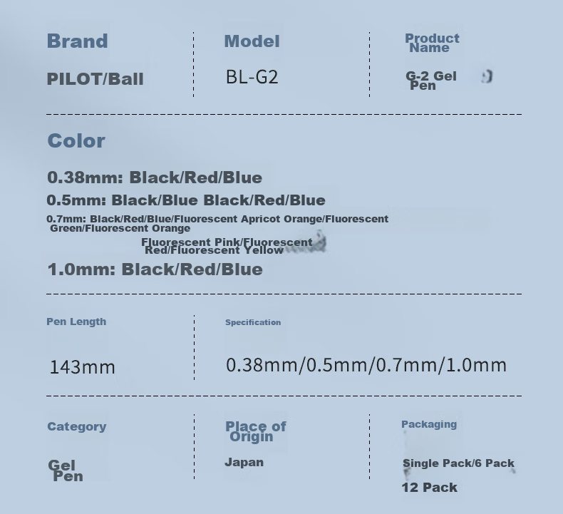 Гелевая ручка PILOT G-2 Gel Pen, черная, 0.7 мм, автоматическая, сменный стержень