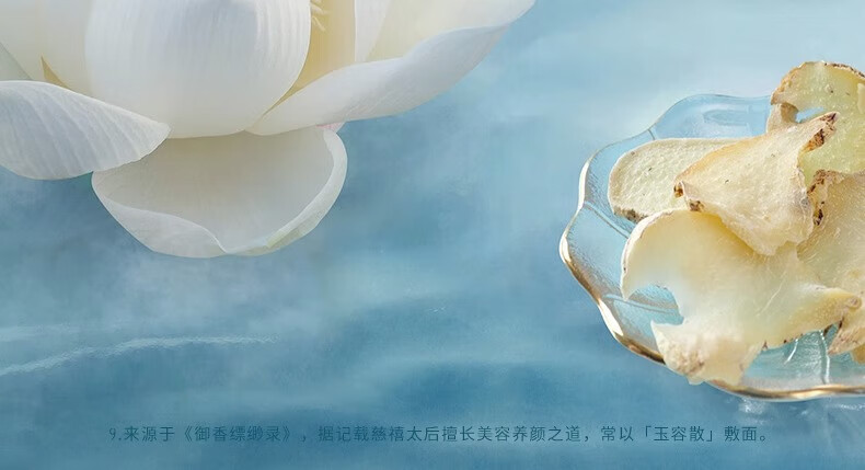 花西子玉养气垫N20【含同款替换芯*2】白/混油皮遮瑕粉底液bb霜