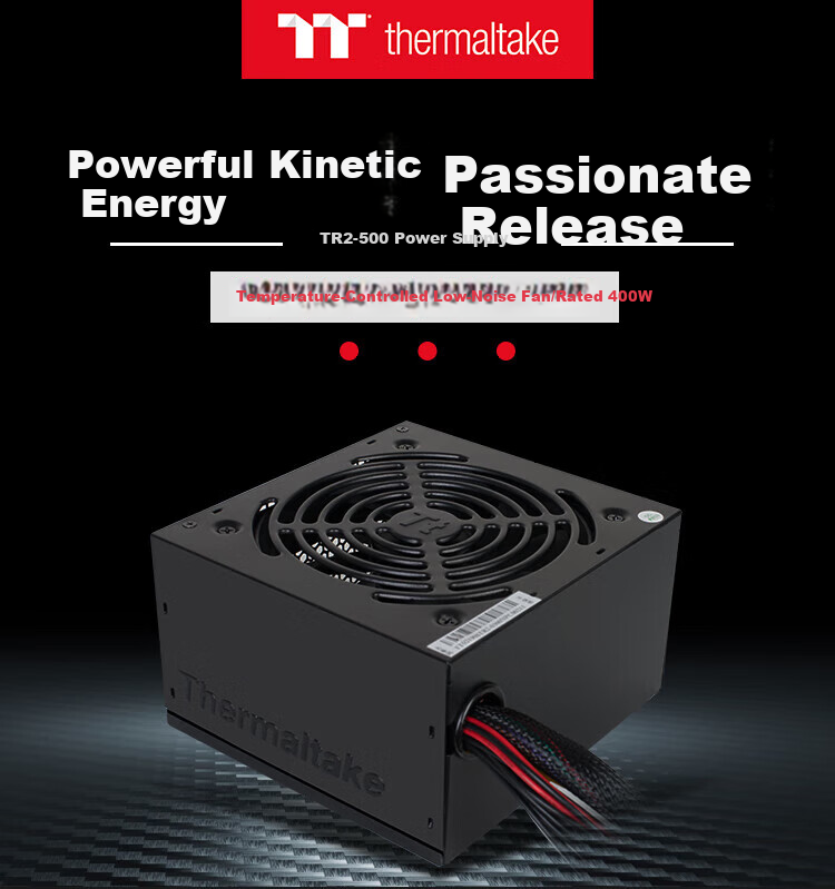 Корпус Thermaltake Challenger F4 с блоком питания 400 Вт, черный, mATX/Mini-ITX