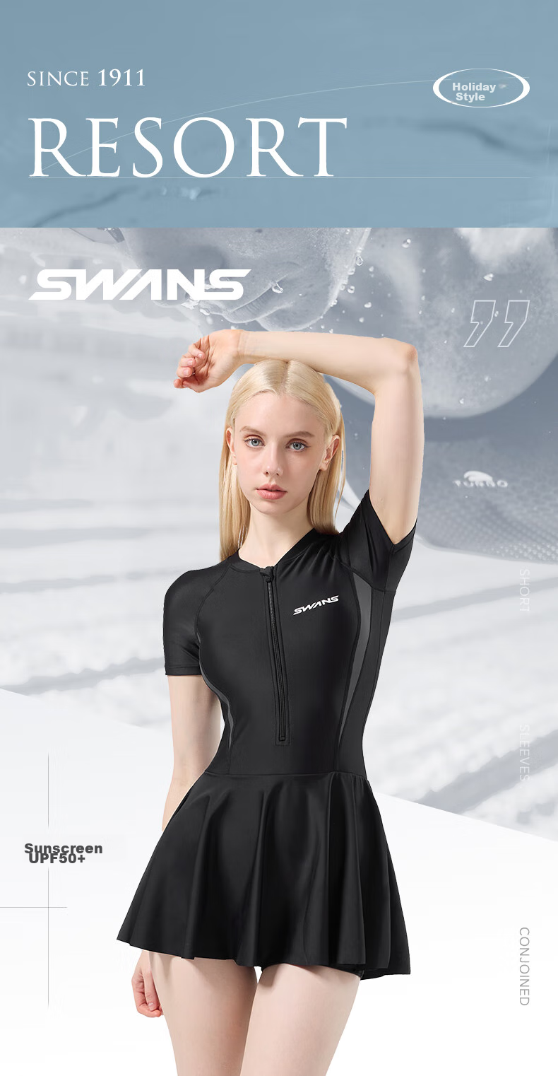 Женский купальник Suanshi SWANS, утягивающий живот, консервативный цельный, для горячих источников, с защитой от солнца, быстросохнущий, черный и серый, XL