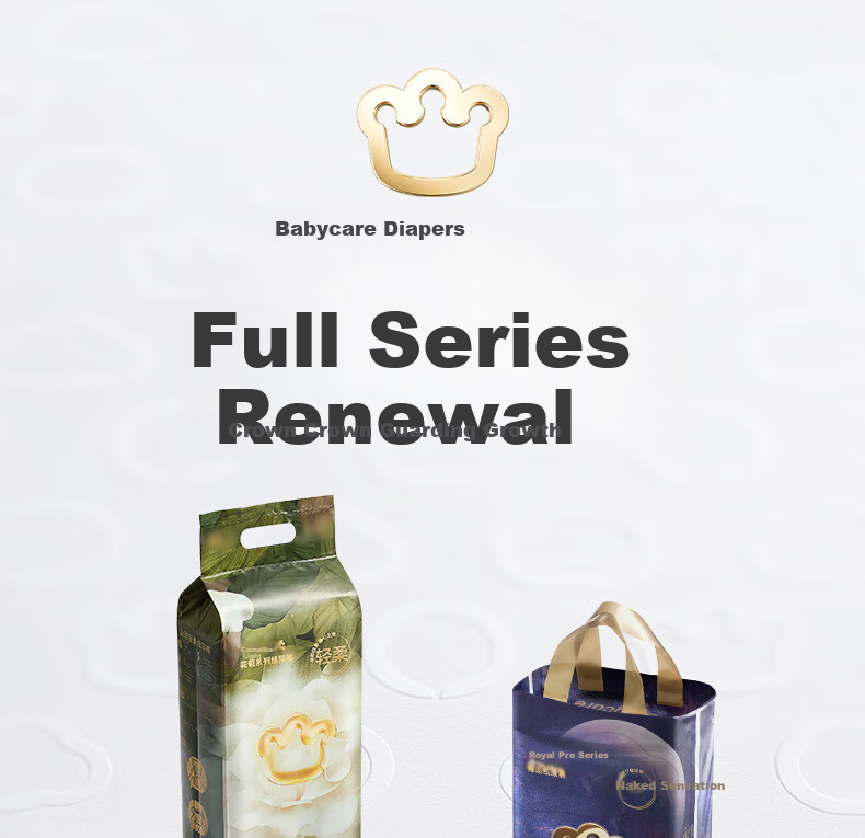 Подгузники-трусики Babycare Royal Lion Kingdom, размер XXL, 4 шт.