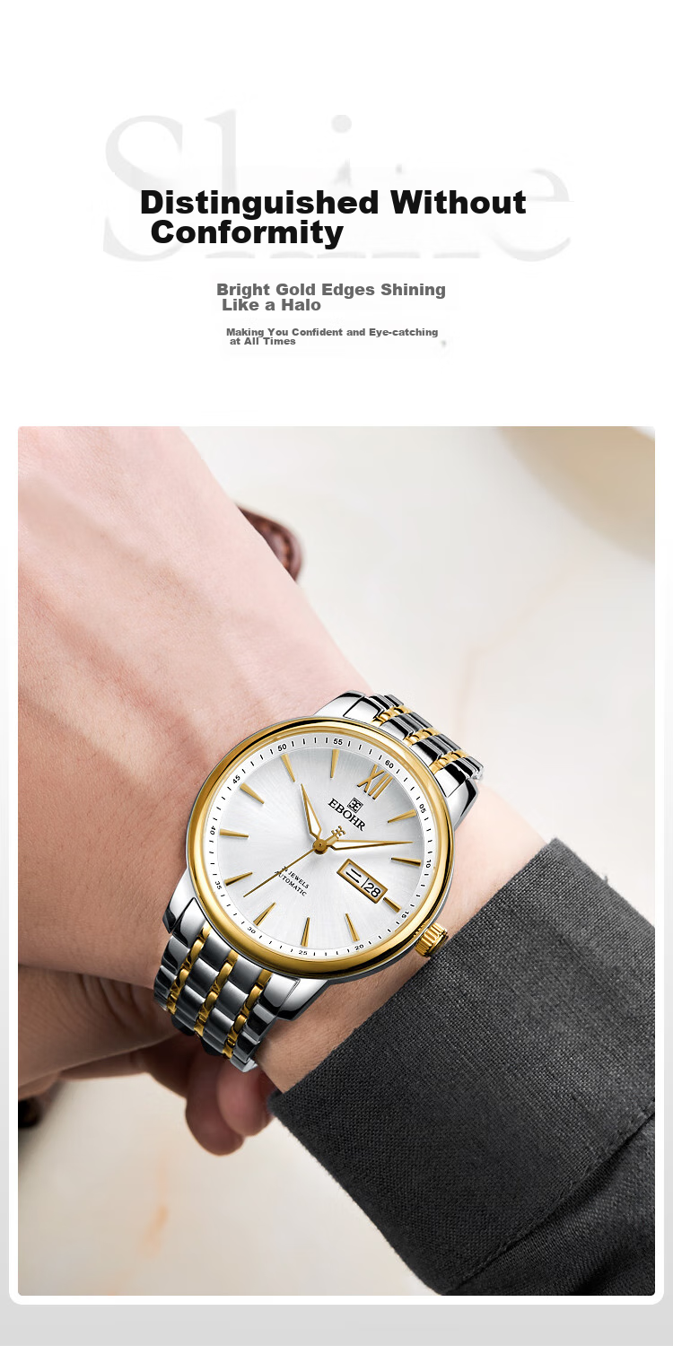Мужские часы EBOHR Master Series 51879418 с автоматическим механическим механизмом, золотистый браслет из нержавеющей стали, водонепроницаемость 50 м, сапфировое стекло