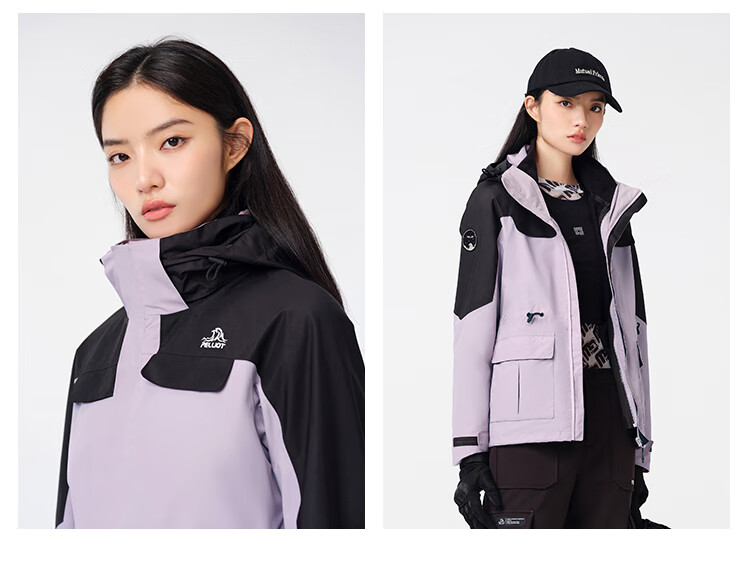 Мужская куртка Pelliot "Cheng Yi Same Style" Mountain Color, трехслойная, ветрозащитная, для активного отдыха, модель 0105, черная, размер L