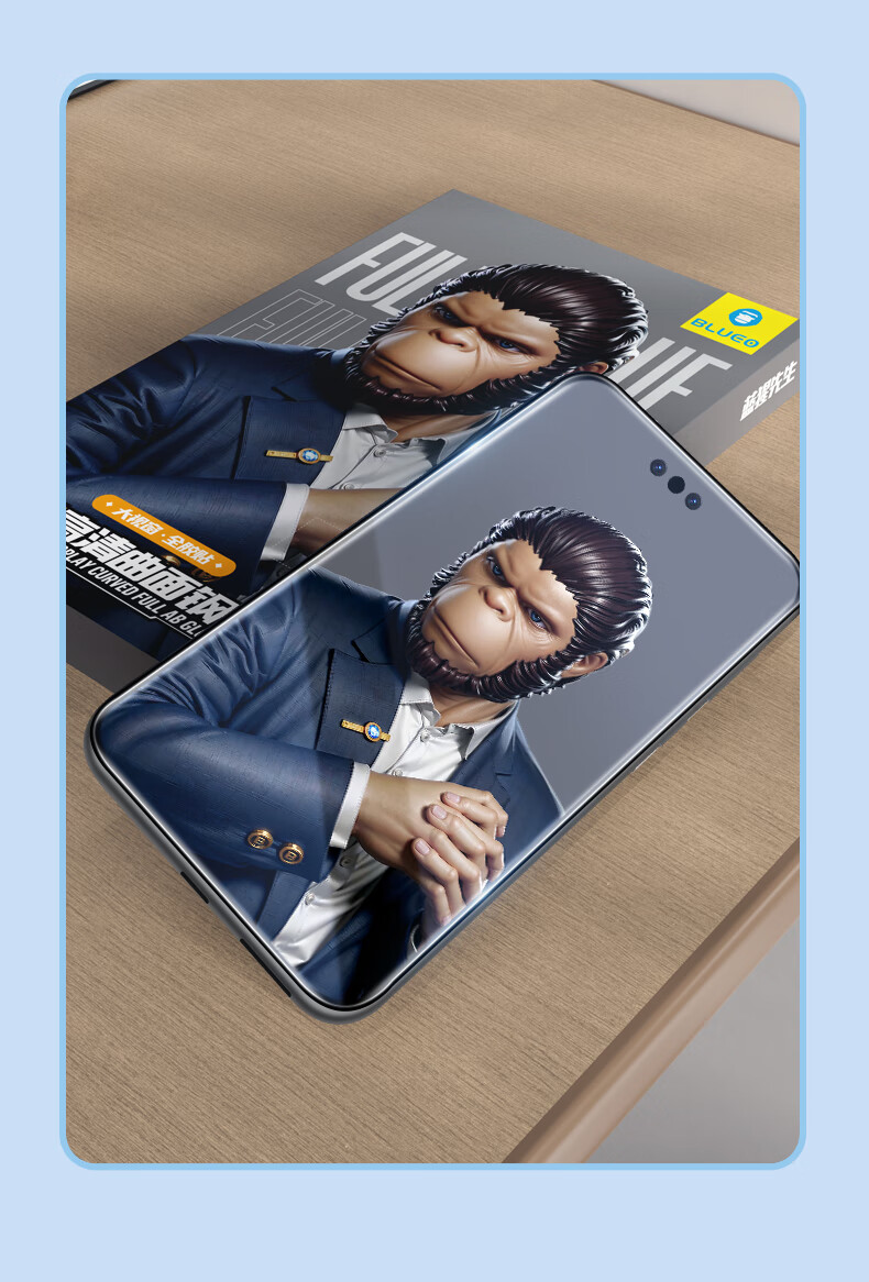 Защитное стекло для Huawei Mate 70 Pro