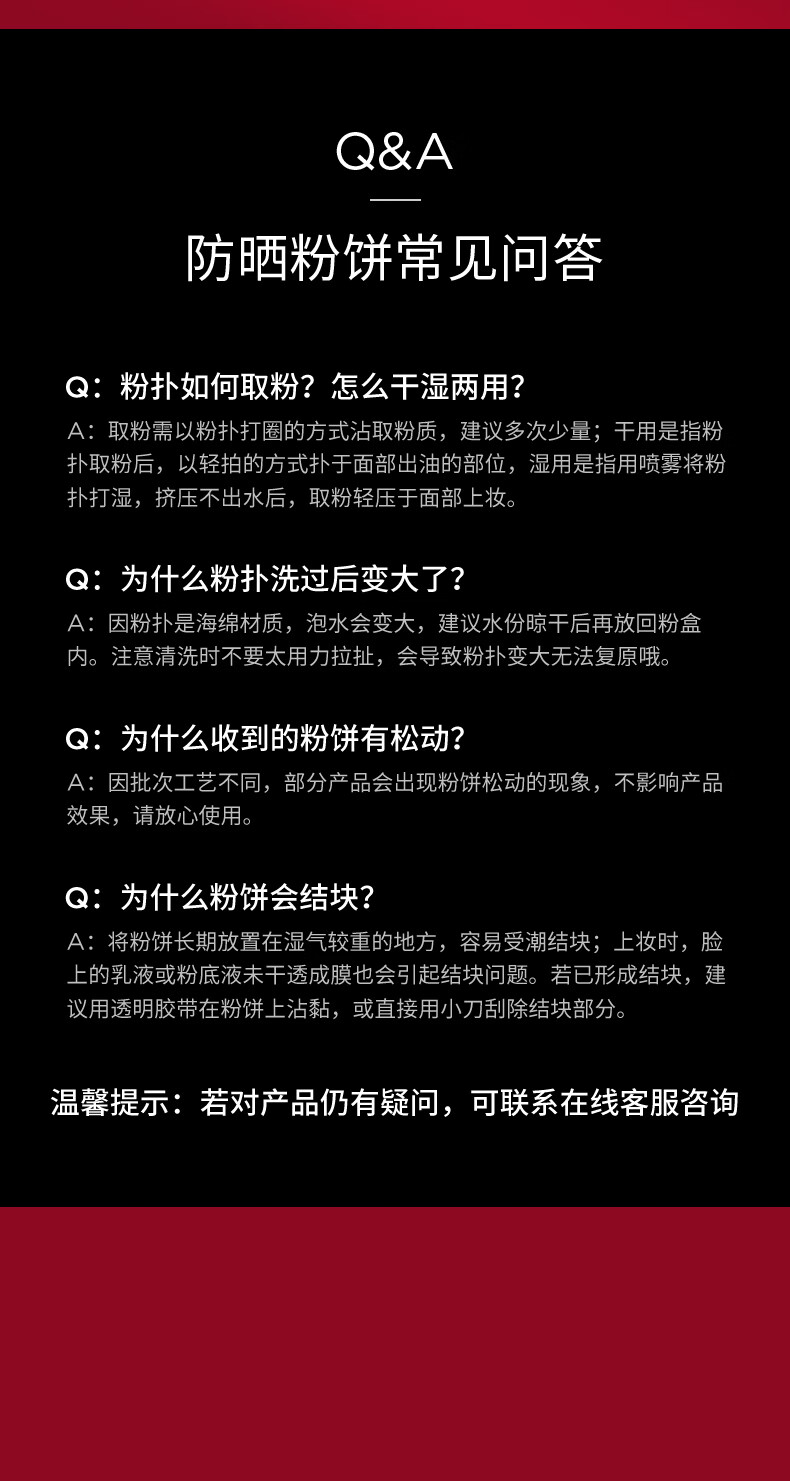 KIKO【徐明浩推荐】防晒轻薄干湿两用哑光粉饼兔年限定款 兔年限定-CR15(SPF25） 12g