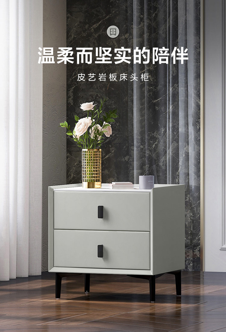 林氏木业北欧床头柜卧室家具简约现代轻奢收纳床边储物小柜子D002【岩板款|烟灰色】D002-A床头柜*2