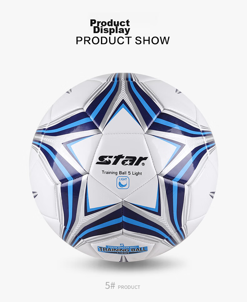 Футбольный мяч Star SB8145L-07, размер 5, для взрослых и подростков, тренировочный, износостойкий, легкий