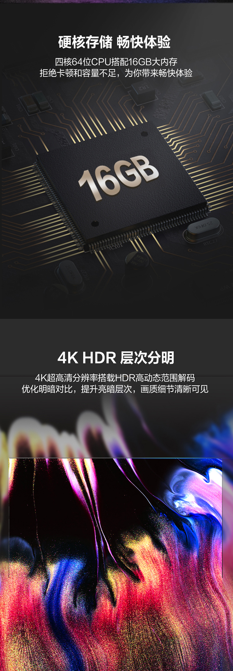 海信65e3f和65e3g哪个好？哪有些优缺点不足没有？