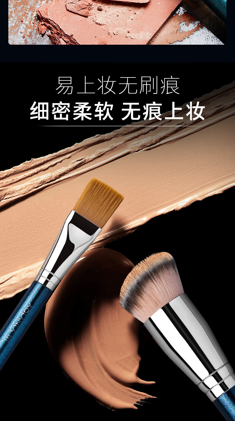 AOLANLA 大师级珠光蓝9支化妆刷套装全套美妆刷眼影刷带化妆包礼物送女友