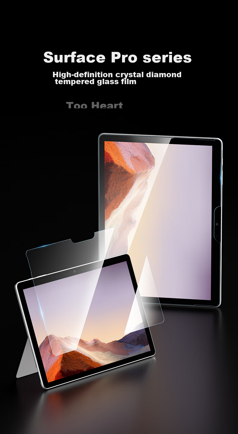 Защитное стекло для Microsoft Surface