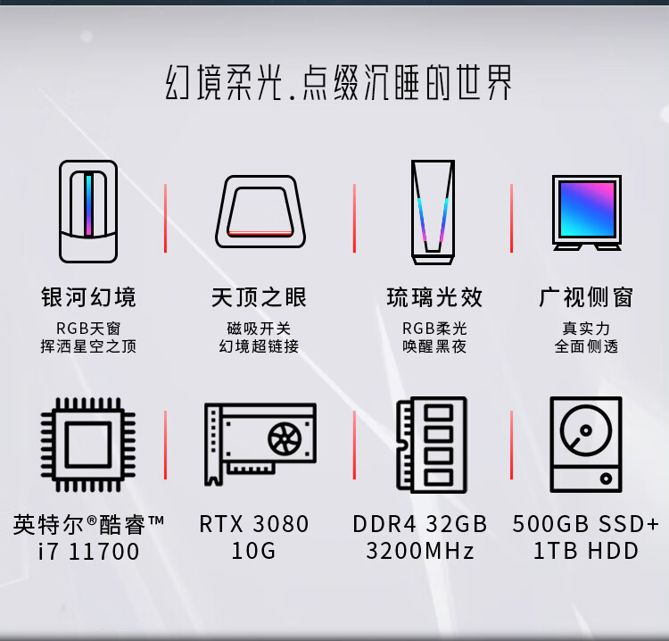 七彩虹JTDC400-M600A2如何,值得入手的原因分享！