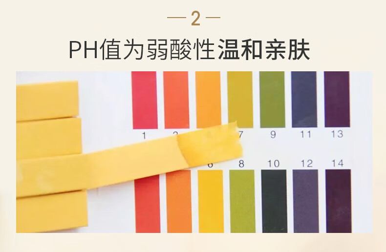 兰亭金典蜗牛面霜 精华霜45g淡皱纹提亮肤色 补水保湿滋润护肤品