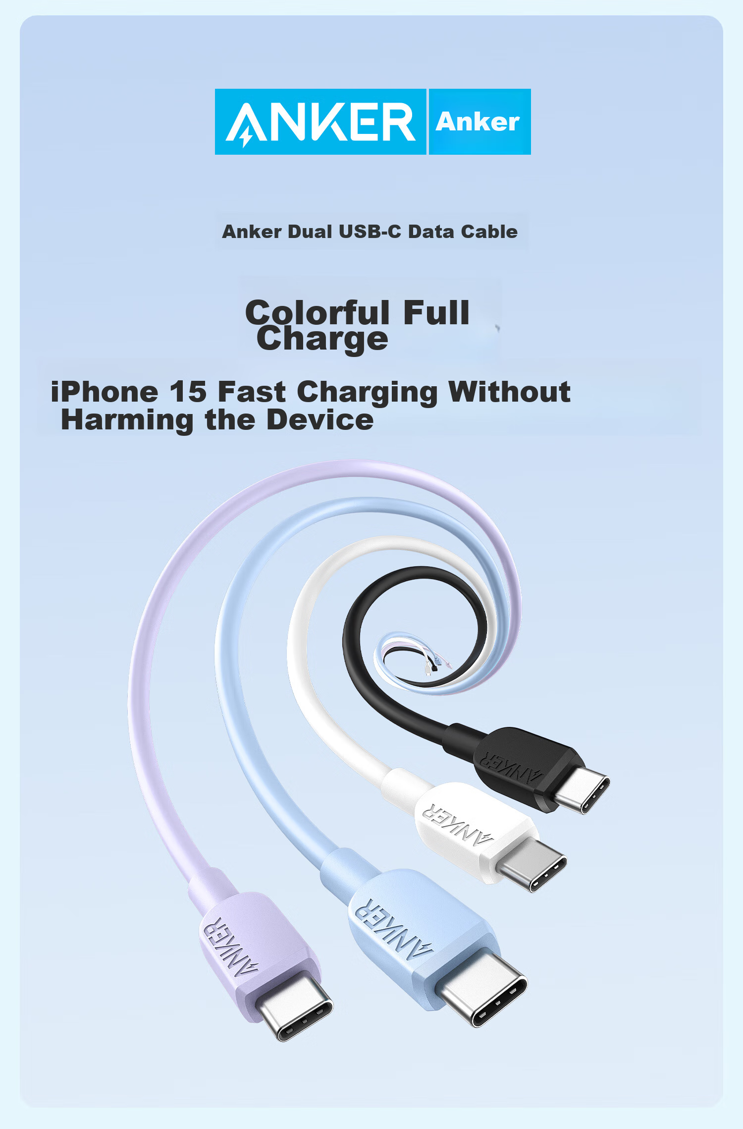 Кабель ANKER Type-C - Type-C, 1.8м, белый, для быстрой зарядки, совместим с iPhone, iPad, Huawei, Xiaomi