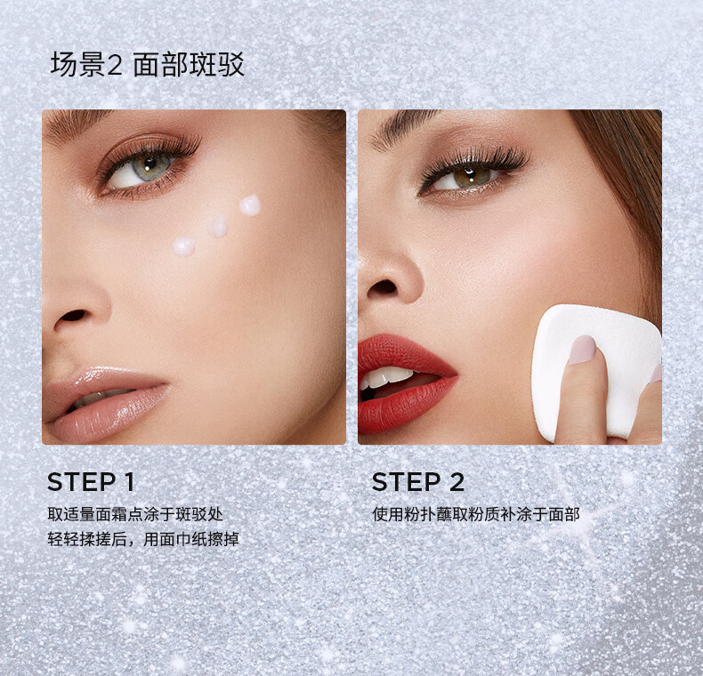 KIKO 防晒干湿两用哑光粉饼25周年限定-CR20象牙白偏自然12g/盒