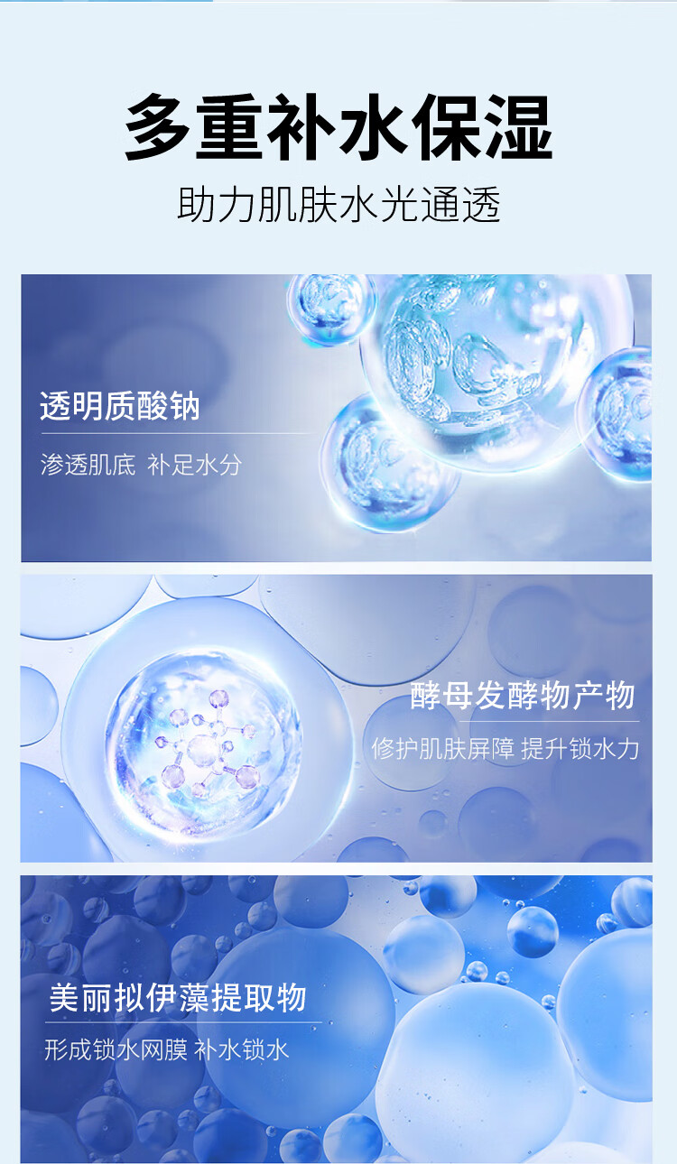 百灵鸟美白精华乳美白淡斑精华液烟酰胺原液熊果苷淡斑祛斑产品男女60g