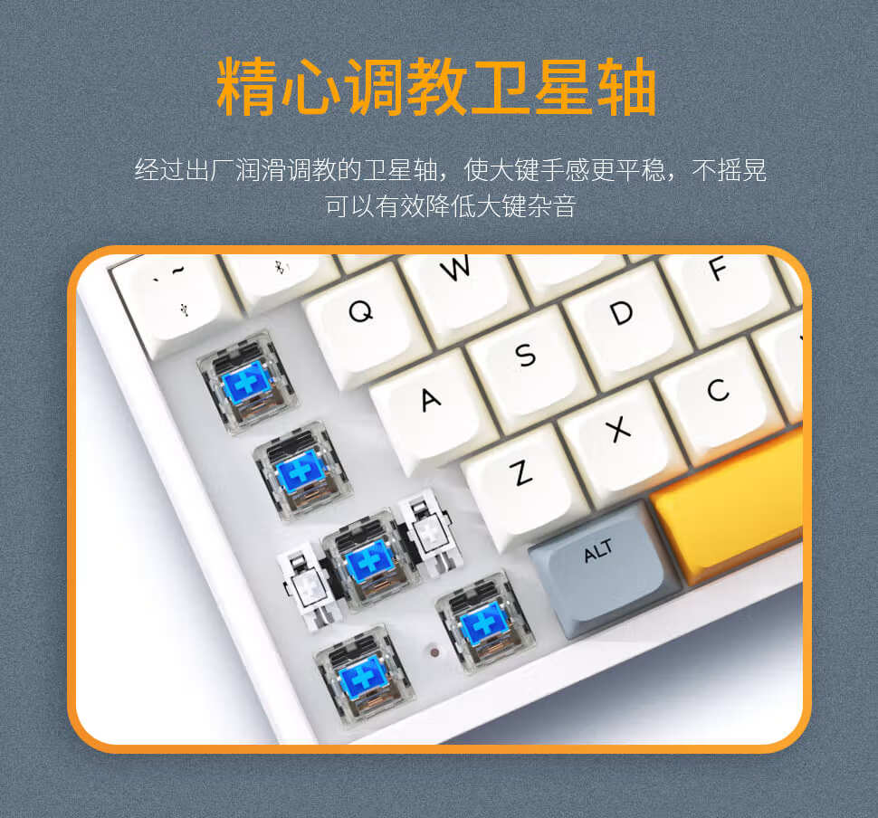 魔炼者 MK29Pro机械键盘 无线2.4G/有线/蓝牙三模热插拔键盘 电竞游戏键盘 PBT键帽全键可换轴 白色 红轴