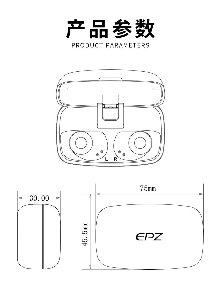 EPZ S350Tpro 降噪耳机蓝无线耳机蓝牙音质比高牙真无线音乐游戏耳机 入耳式主动通话TWS动圈铁hifi杜比高音质 【天蓝色】无线充电 智能触控 蓝牙5.3详情图片34