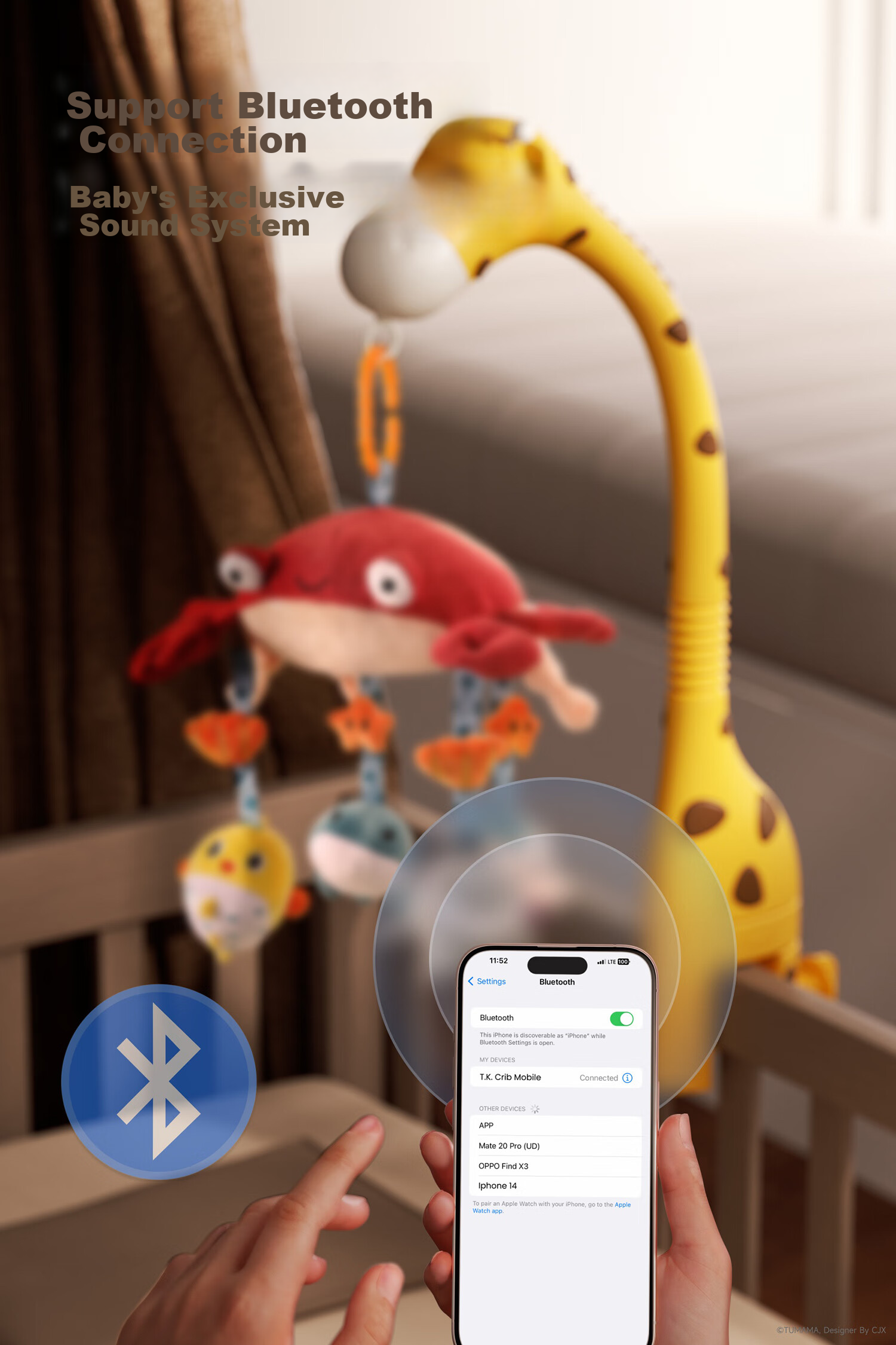 Музыкальная погремушка Tumama Kids