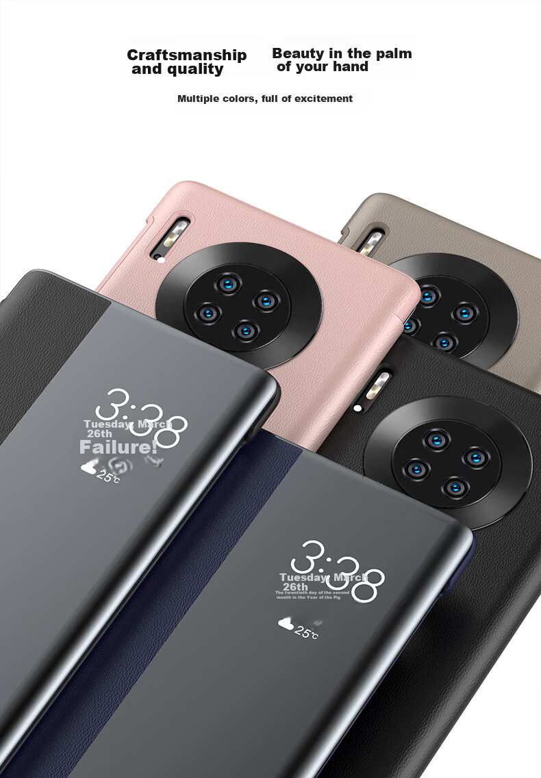 Умный чехол-книжка Ekakashop Smart View Flip Case для Huawei Mate30 Pro, защита от падений, бизнес-стиль, черный