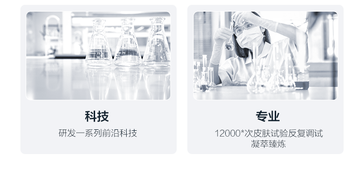 薇诺娜舒缓控油洁面泡沫150ml（洗面奶男女补水弱酸敏感肌温和舒缓皮肤温和洁肤控油保湿）
