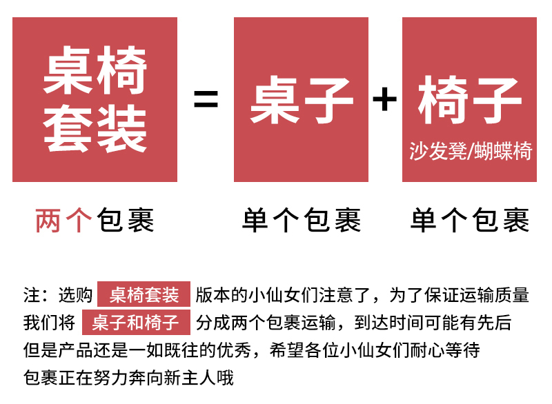 任可 网红梳妆台木质收纳储物一体卧室家具现代简约小型ins风化妆桌梳妆柜带镜子带灯椅子组合 组装 60暖白 组装