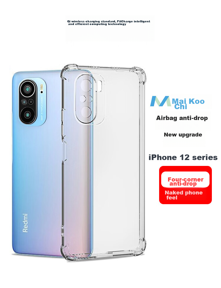 Противоударный чехол MAIKUQI для Xiaomi Redmi K40/K40 PRO, полностью прозрачный, с защитой от падений