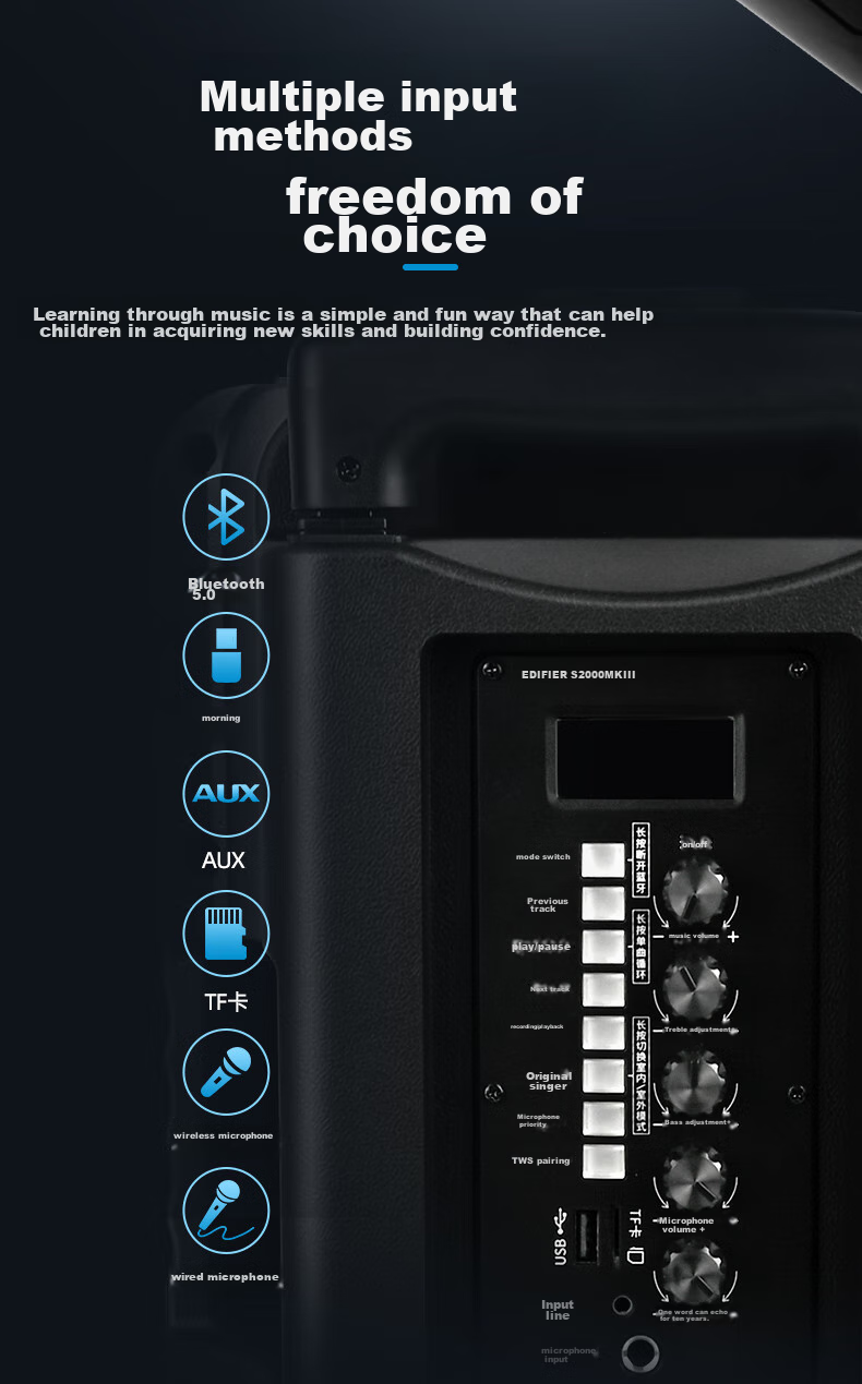 EDIFIER PP208 Портативная акустическая система с Bluetooth, 8-дюймовый сабвуфер для караоке, сцены, конференций, обучения и домашнего использования