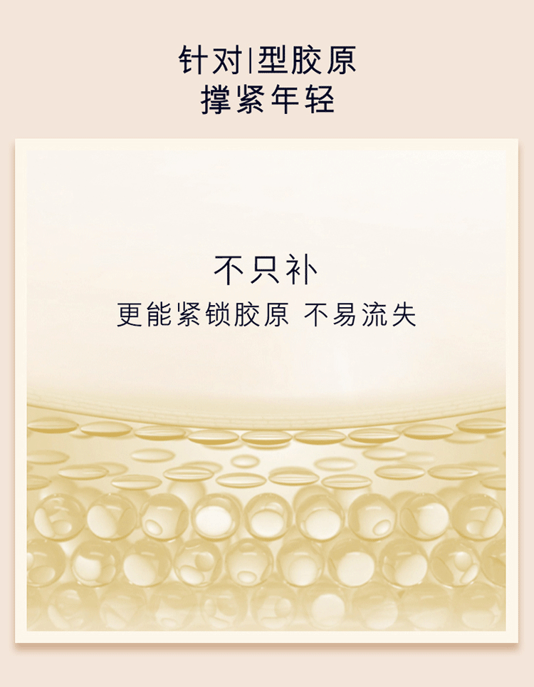 雅诗兰黛（Estee Lauder）智妍面霜滋润款【无盒简装】50ml 补水保湿面部秋冬护肤品