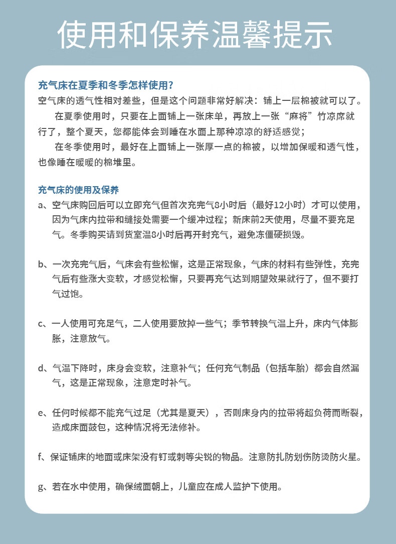 INTEX 64732单人加大线拉充气床垫 家居露营气垫床 户外防潮垫 家用空气床午休躺椅单双人折叠床99*191*25cm