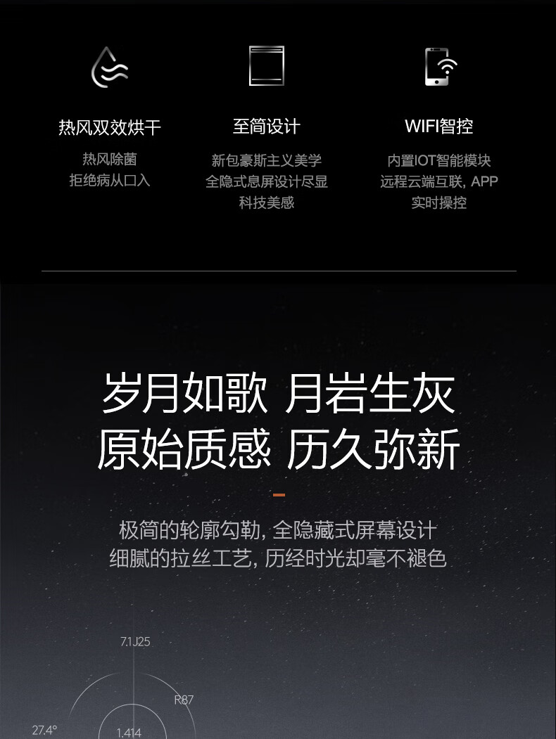 colmo洗碗机怎么样？提秘千万不要买是假的？