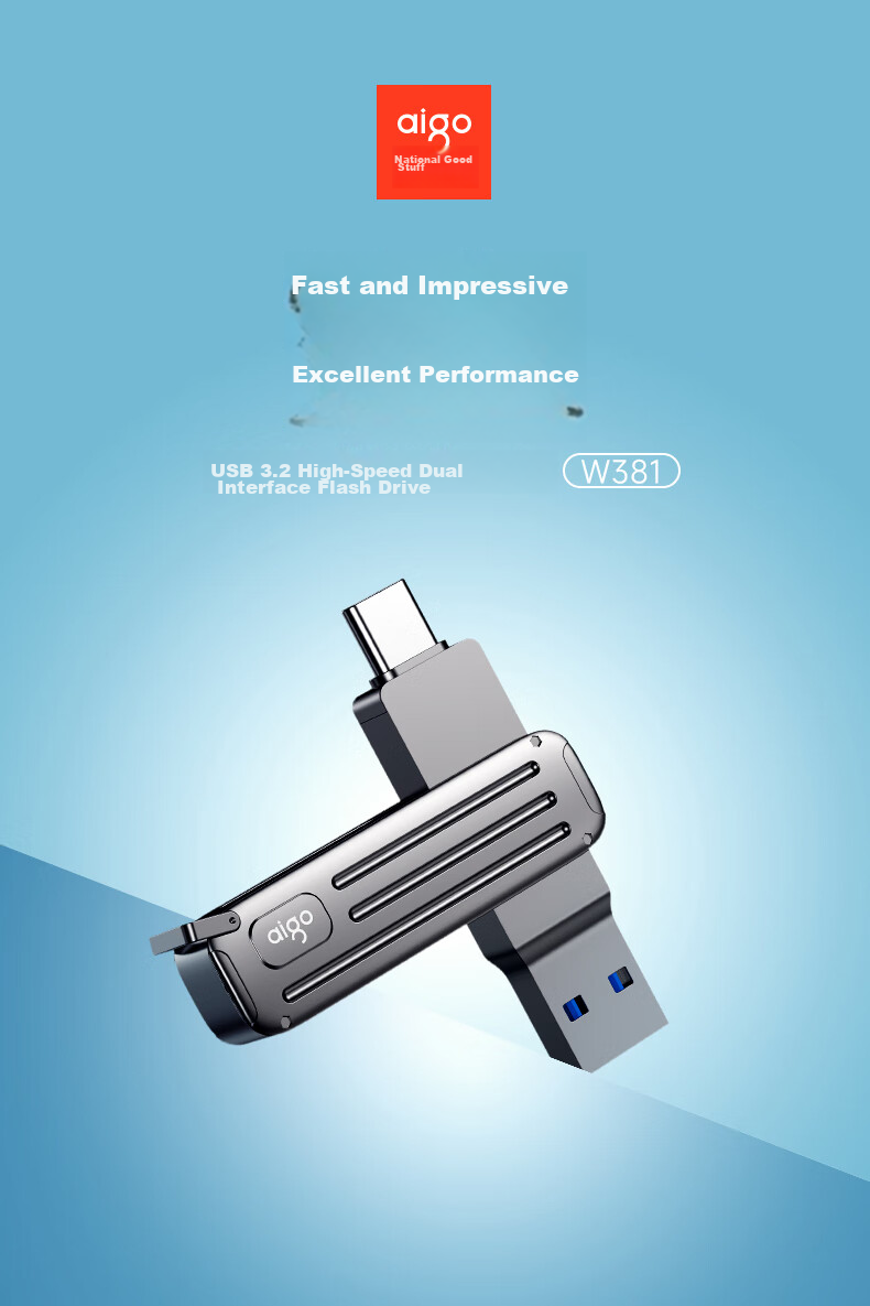 USB-накопитель Aigo W381 Type-C USB3.2 128GB, скорость чтения 220 МБ/с, металлический корпус, серый