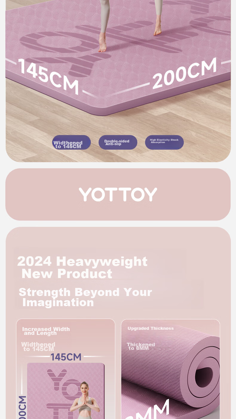 Коврик для йоги Yottoy, двойной, утолщенный, нескользящий, для детей, дома, танцев и фитнеса, 8 мм, фиолетовый