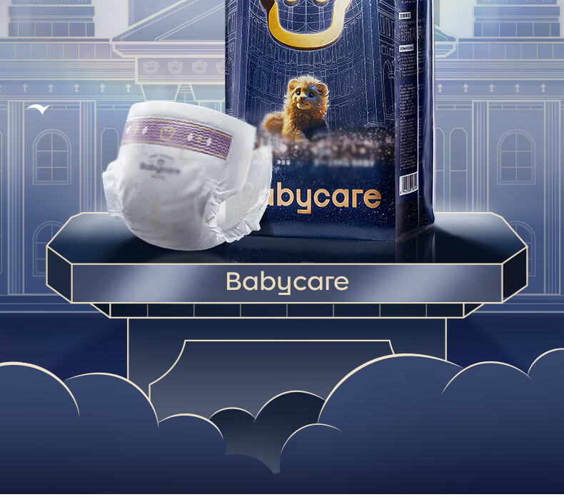 Подгузники Babycare Royal Lion Kingdom, для новорожденных, NB, 68 шт (<5кг)