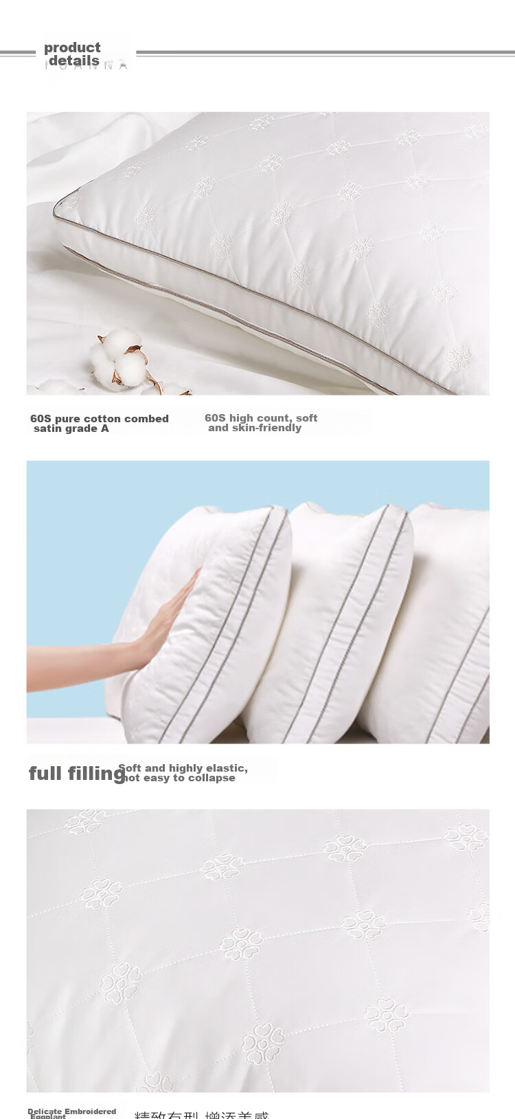 Подушка FUANNA Hotel Pillow Fiber Soft Pillow, 70x45 см, 1 шт.