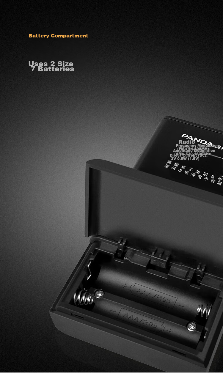 Мини-радио Panda 6107 для прослушивания английского языка, экзаменов, подарка пожилым людям, портативное, с цифровым дисплеем