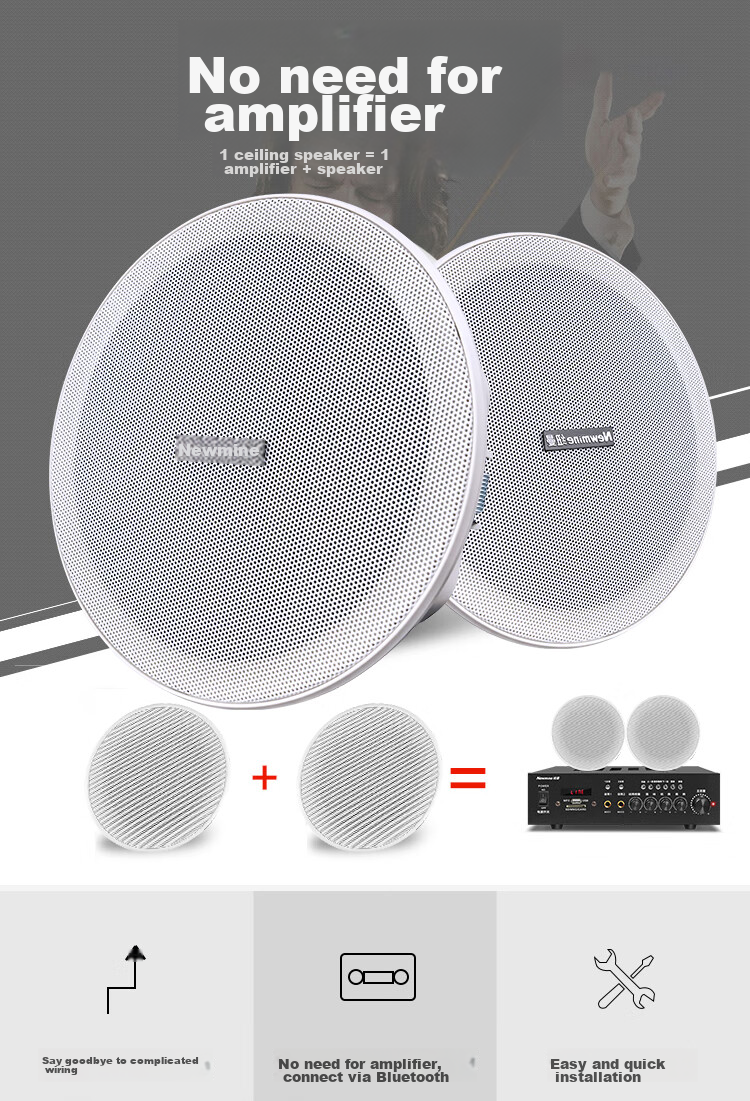 Беспроводная потолочная акустическая система Newmine K-908A Bluetooth, активные встраиваемые колонки с усилителем, комплект 1+2