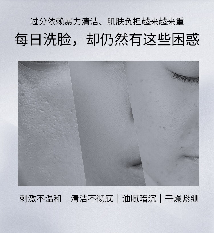 荟宝 洗面奶 芦荟洁面膏 芦荟雪酪洁面膏120g 男女学生适用控油保湿温和清洁净透补水 收缩毛孔