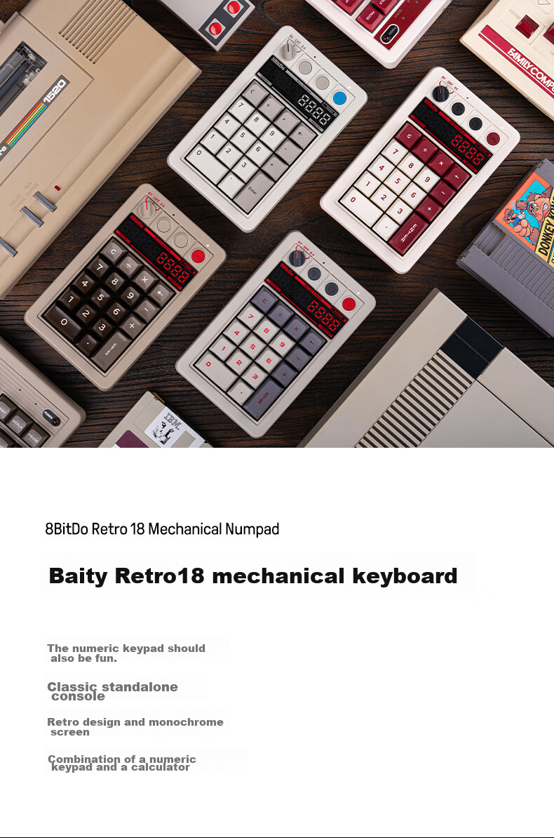 Компактная механическая клавиатура 8BitDo Retro18 Digital Keyboard, 3 режима подключения (Bluetooth, 2.4G, проводное), белая