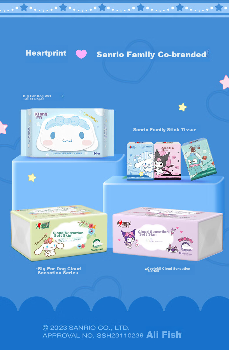 Бумажные платочки Mind Act Upon Mind, 4 слоя, 7 шт. в упаковке, издание Sanrio Co-Branded IP, печатаные, портативные, не рвутся легко, 12 упаковок в коробке