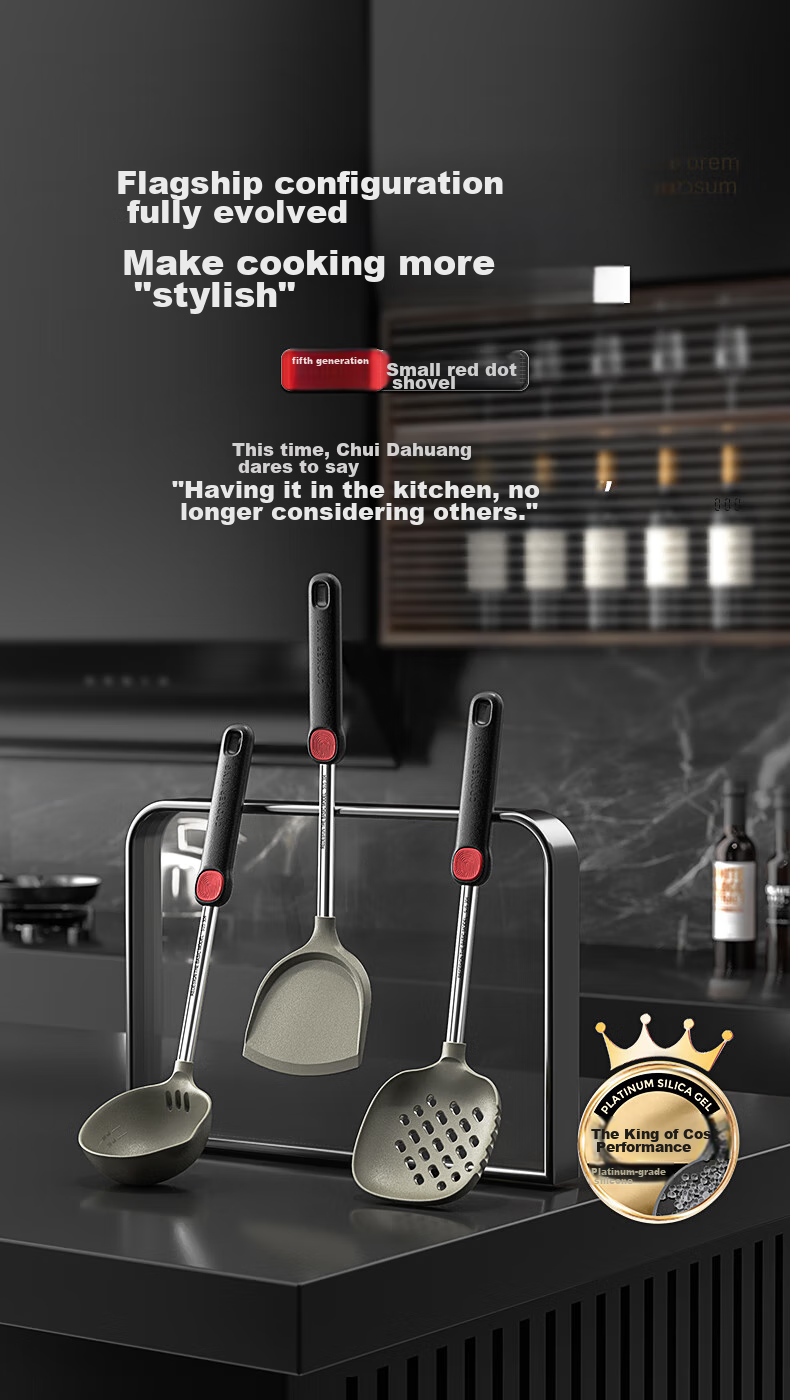 COOKER KING Ложка-шумовка с прорезями, силиконовая, для клецок и лапши, жаропрочная ручка, большая антипригарная ложка-шумовка для вока